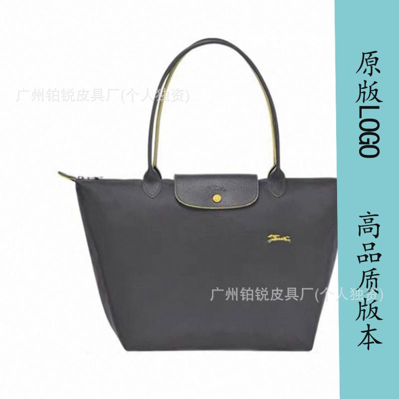 Dragon Inlaid Week Nylon Leather Handbag Embroidery Large Capacity Tote Bag Waterproof Folding Shoulder Bag Women