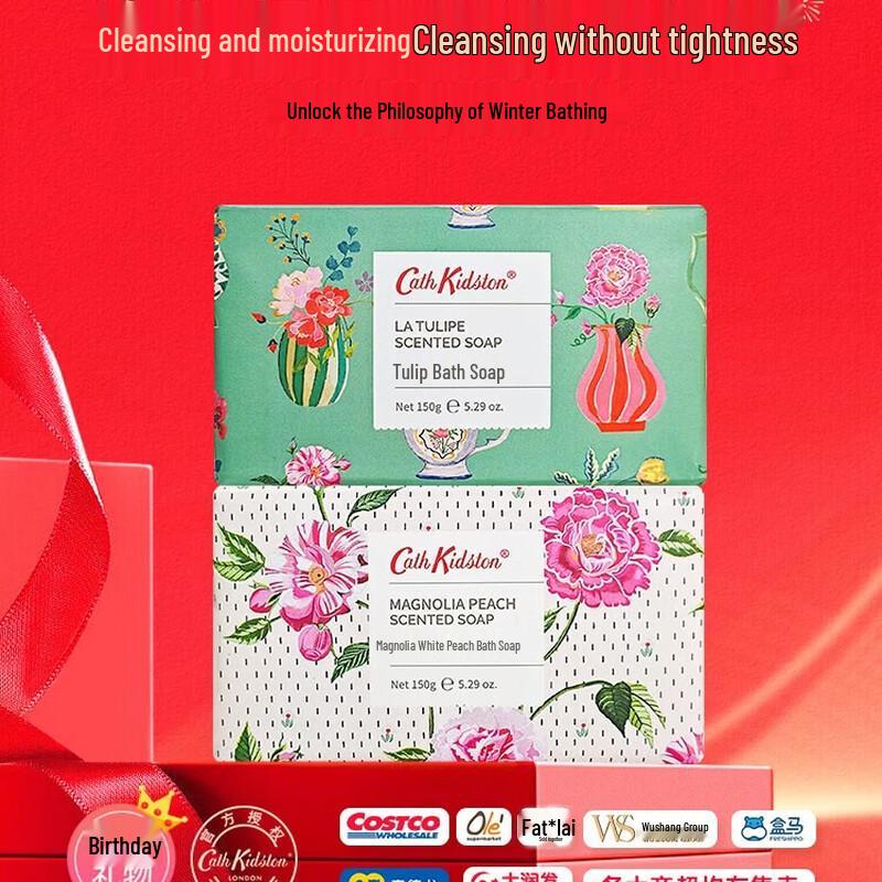 CATH KIDSTON Magnolia Peach & Tulip 4-in-1 Soap Bar