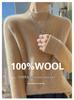 Women's Korean Style Wool Cable Knit Sweater - Thick Half-High Neck Base Layer for Autumn/Winter 2025