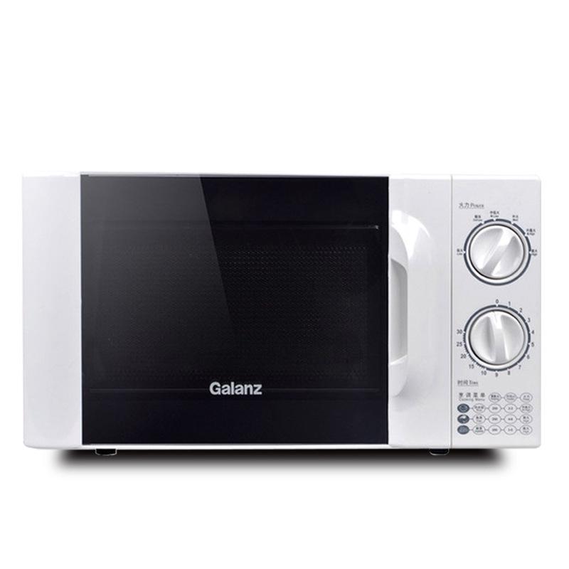 Galanz 20L Mikrobangų krosnelė su besisukančiu padėklu - Daugiafunkcis, Šeimai pritaikytas šildymas senjorams ir vaikams