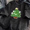 The Latest Men's Pure Cotton Washed Short-sleeved Christmas Tree From 2025, Comfortable, Breathable and Of High Quality, Ins Y2k