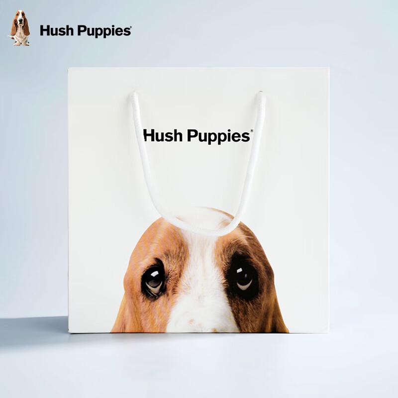 Hush Puppies Gift Bag