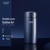 Wanxiang Vacuum Insulated Stainless Steel Mug