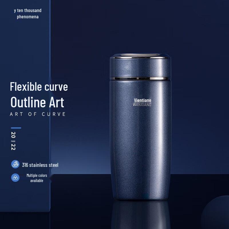 Wanxiang Vacuum Insulated Stainless Steel Mug