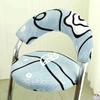 Split Low Back Chair Cover Corn Velvet Solid Color Simple Elastic Modern Home Decor Chair Dust Protect Cover Office Stool Covers