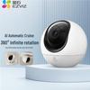 Supraveghere video și accesorii – Camere CCTV
