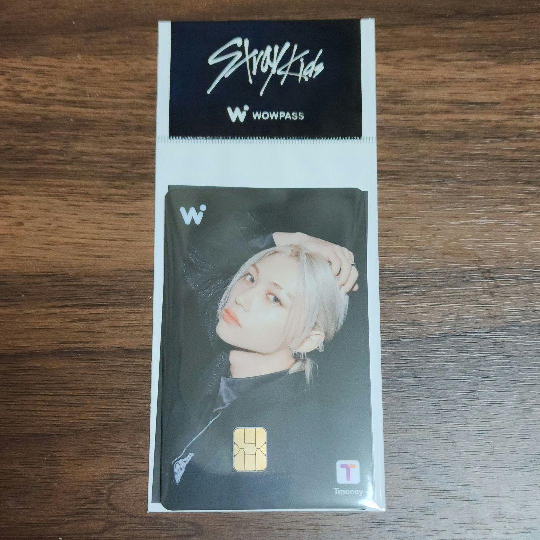 

[USED] Unregistered Stray Kids Stray Kids WOWPASS Felix