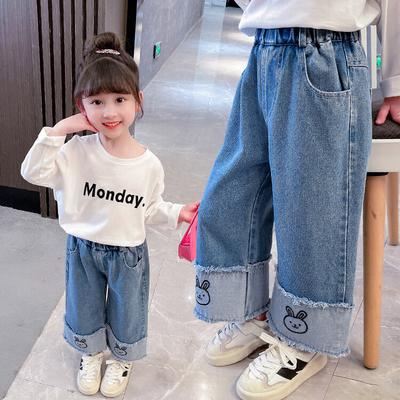 Bottoms (Meisjes 4+ jaar) – Jeans
