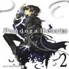 PandoraHearts Vol 2 by Jun Mochizuki Paperback Book 9780316076081