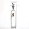 Ru Han Press Dispenser Bottle for Oil & Vinegar