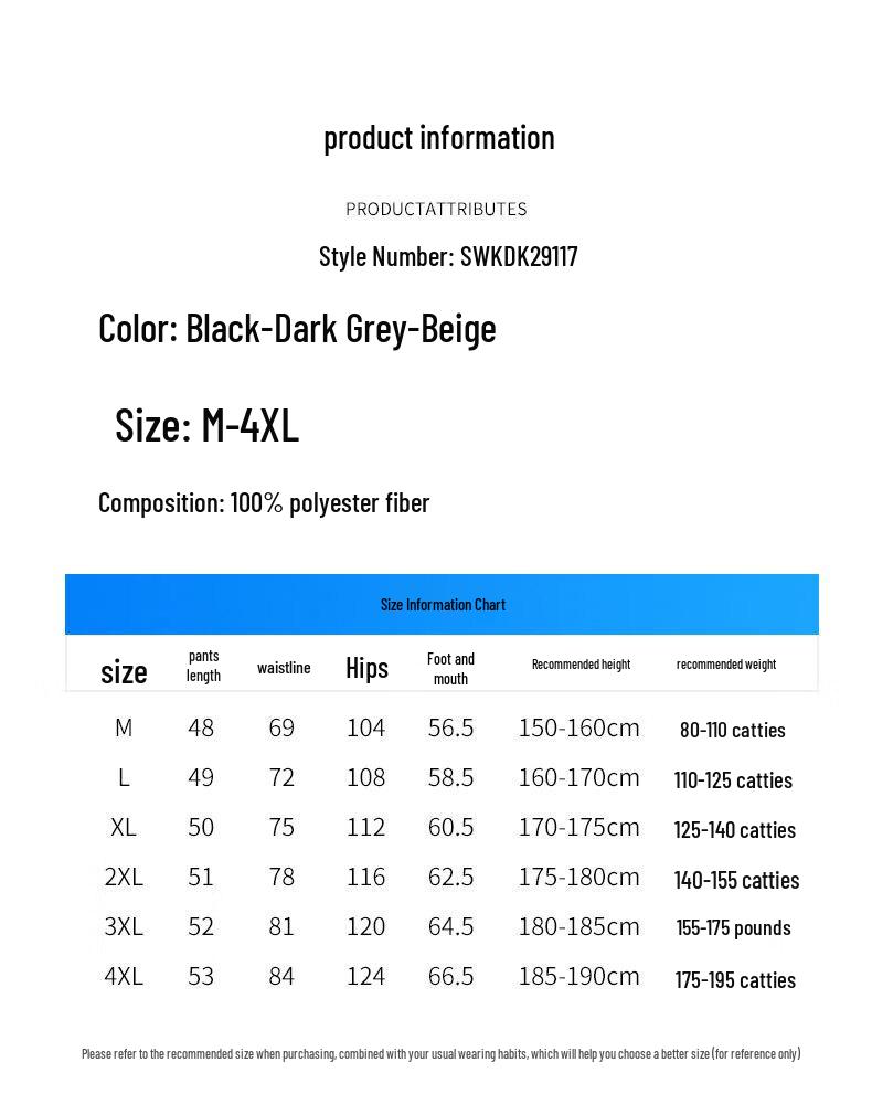 Mao Ren Men's Ice Silk Quick-Dry Casual Shorts