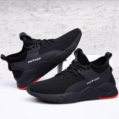 New Men's Sports Shoes Korean Version Trendy Shoes Men's Casual Running Shoes Trendy Breathable Men's Shoes