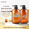 Diéyìn Horse Oil Hydrating Shampoo & Moisturizing Shower Gel Set