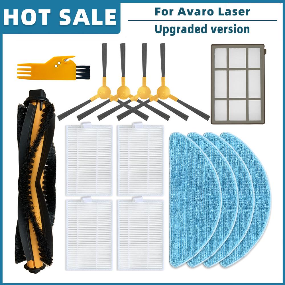 Replacement For Avaro Laser Robot Vacuum Cleaner Spare Parts Accessories Main Side Brush Hepa Filter Mop Rag Primary Filter