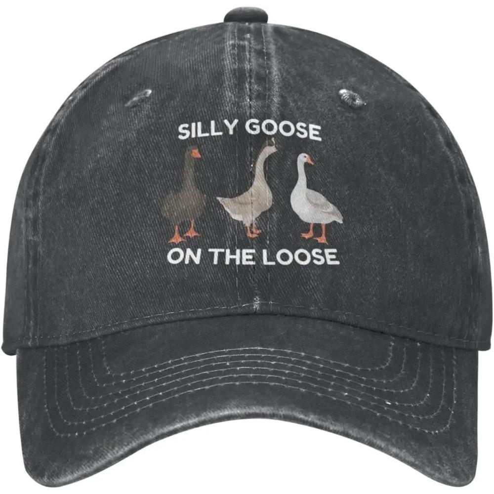 

Смешная шляпа Silly Goos Шляпа Silly Goose на свободе для женщин Шляпы для пап Смешные шляпы