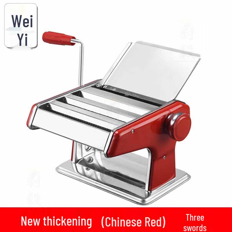 Weiyi Stainless Steel Multi-functional Noodle Maker