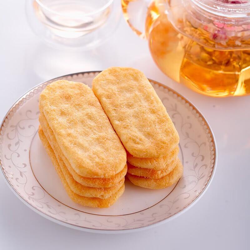 Wangwang Senbei Reiscracker