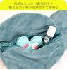 Small Accessory Pouch [Maruyoshi] PS-0037GG