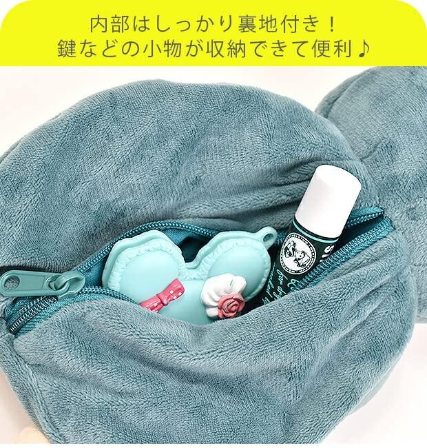Small Accessory Pouch [Maruyoshi] PS-0037GG