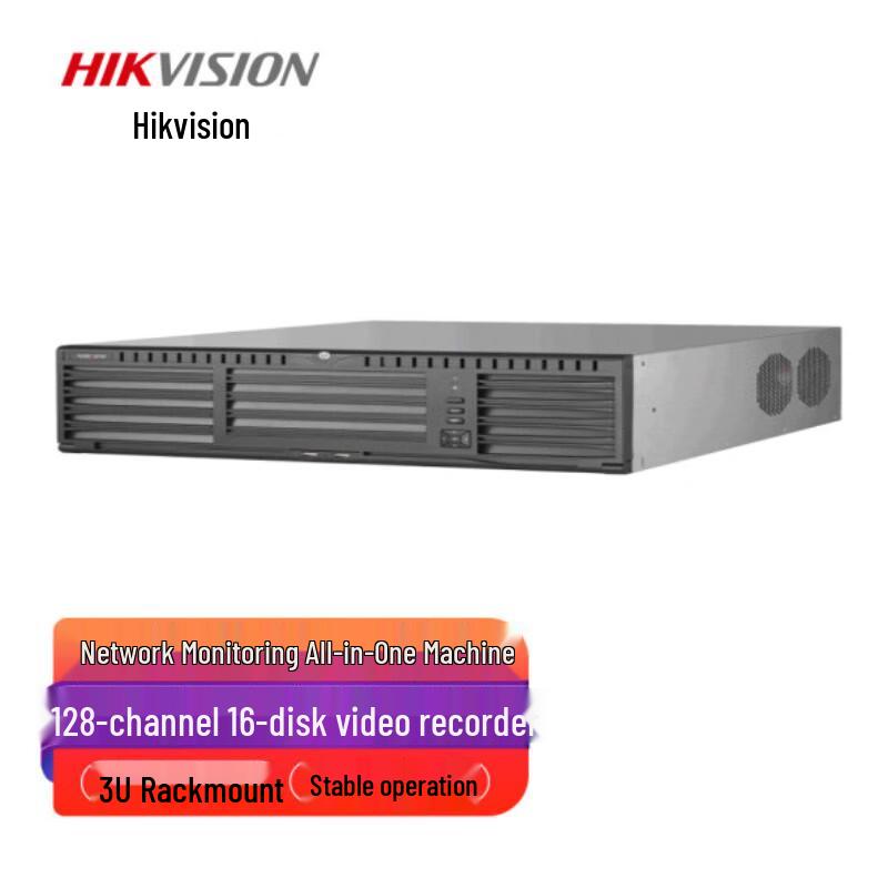 HIKVISION 3U Rack-mounted IP Storage NVR CN Plug (adapter Included)