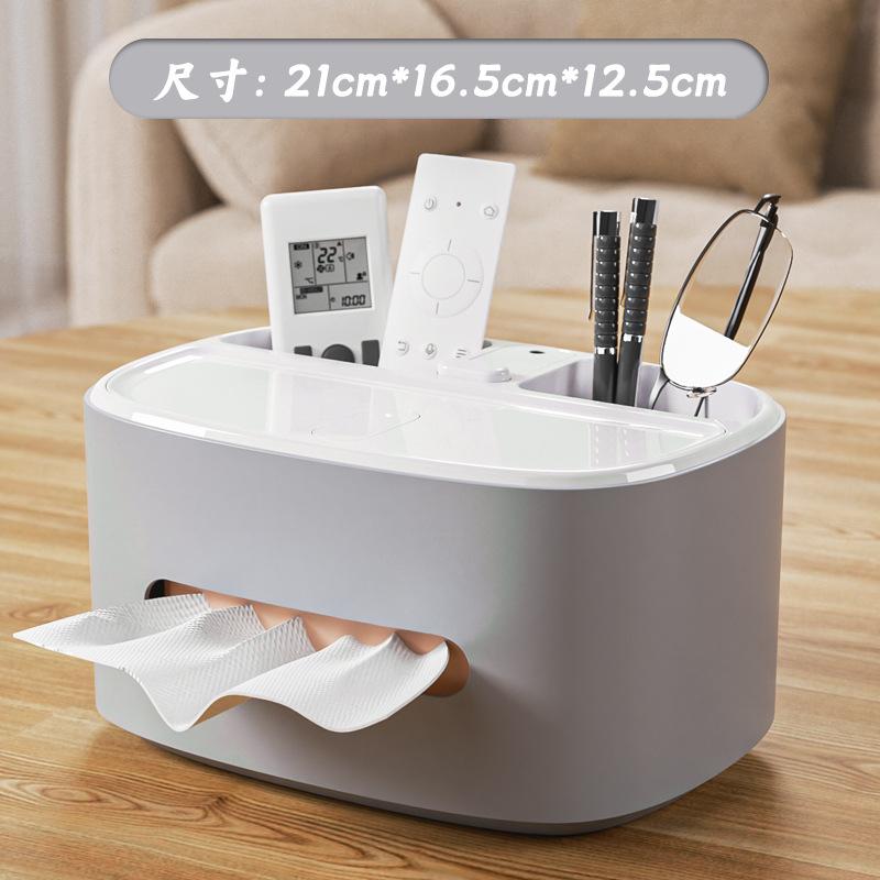 

Luxury High-End Desktop Tissue Box Multi-Functional Tissue Holder with Remote Control Storage for Living Room Coffee Table