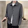 2025 Trendy Men's Casual Lapel Jacket - Spring & Autumn Collection, Youth Fashion