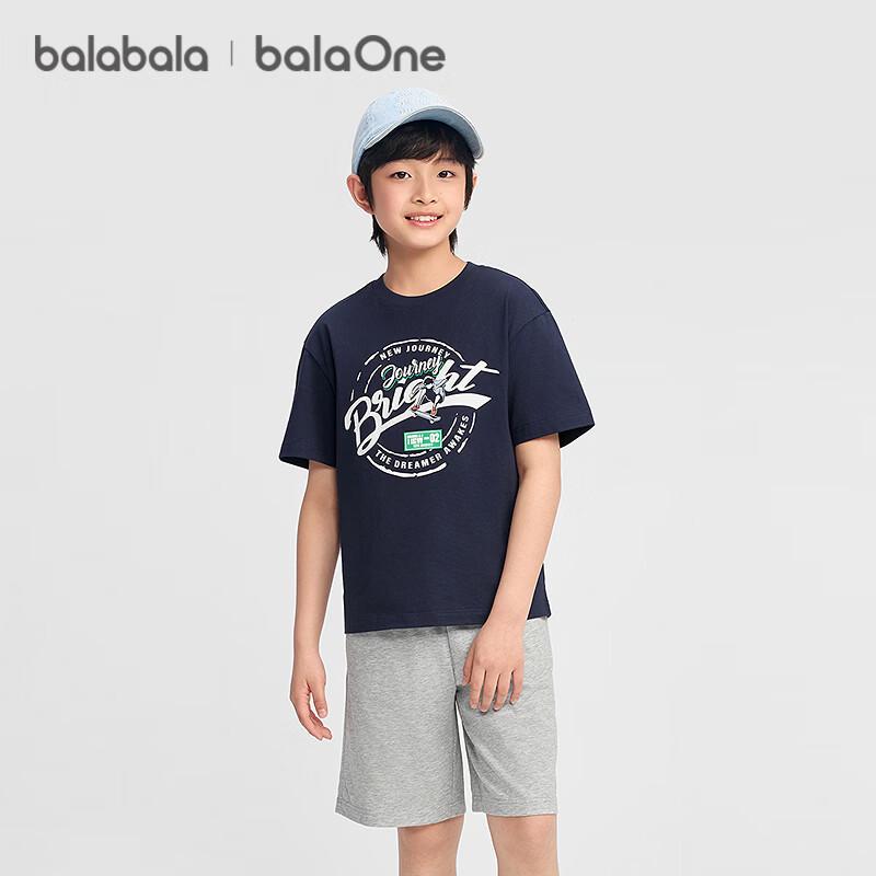 Balabala Boys' Short-Sleeved T-Shirt and Shorts Set