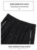 Men's Summer Ice Silk Quick-Dry Elastic Shorts - Lightweight, Breathable Sportswear for Youth.