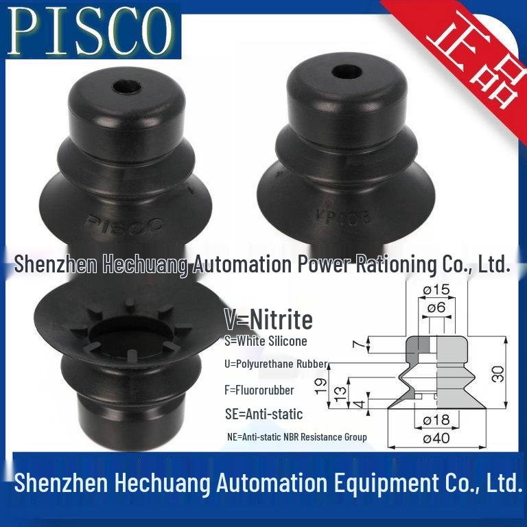 Japan PISCO VP40BN Vacuum Suction Cups - Genuine Original Sale BN