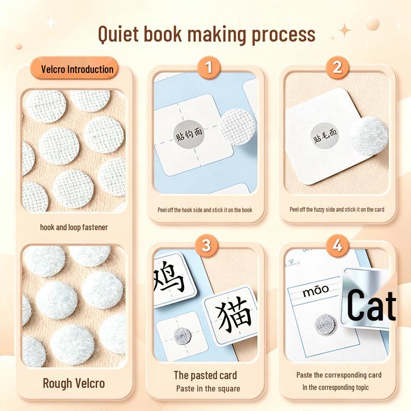 Children's Literacy & Learning Book: Magic Sticker Game & Character Cards for Ages 3-6