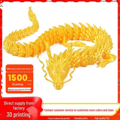 3D Printed Chinese Dragon Egg Ornament Toy Figurine Gift Craft
