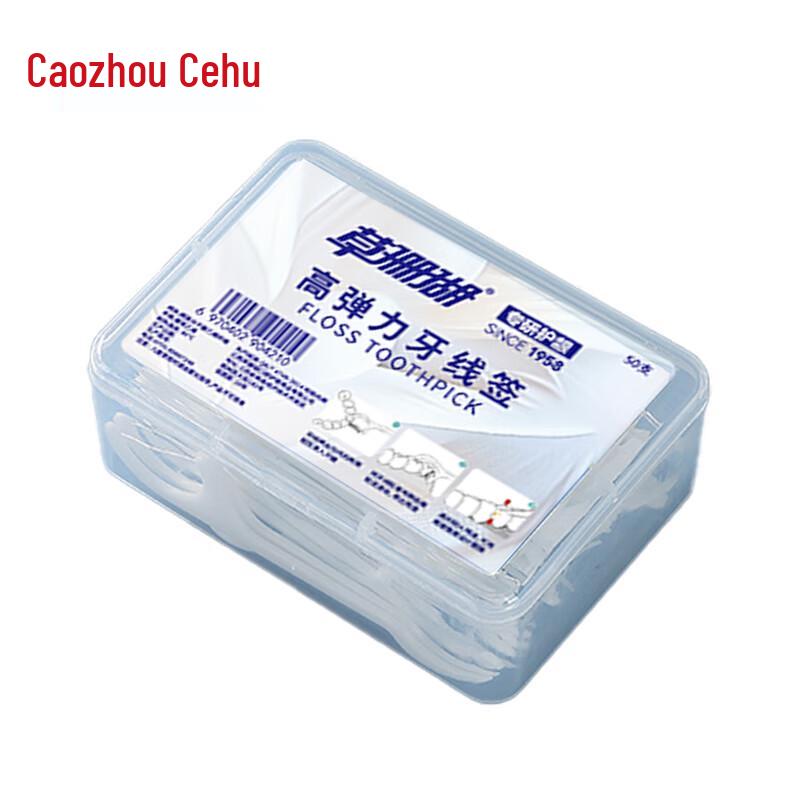 

Caoshanhu High Elastic Dental Floss Picks