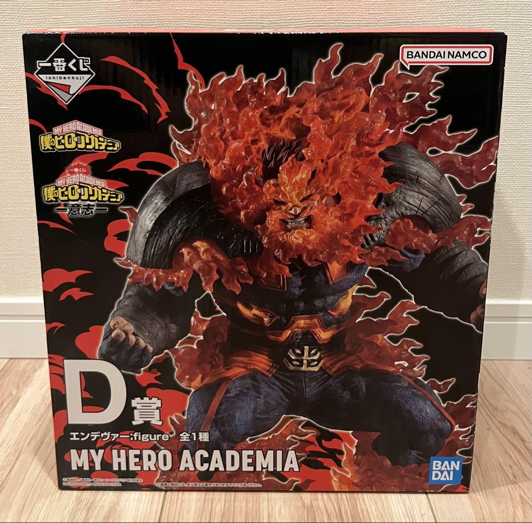 

[USED] Ichiban Kuji My Hero Academia - Will - Endeavor Figure