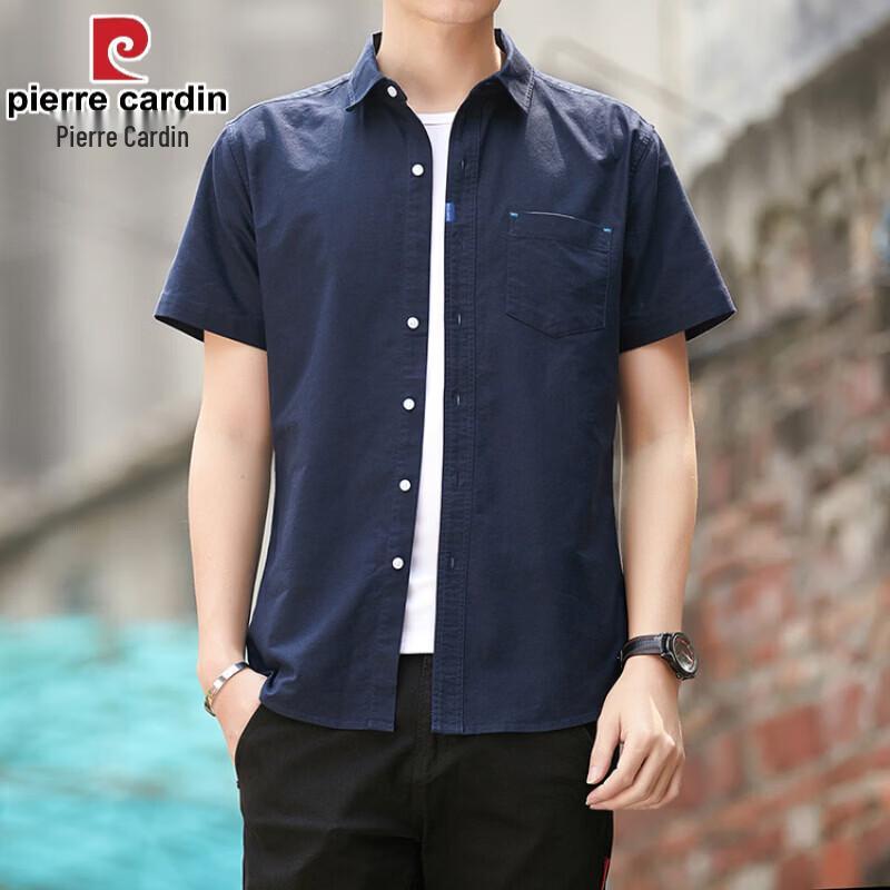 Pierre Cardin Men's Cotton Short Sleeve Wrinkle-Resistant Shirt