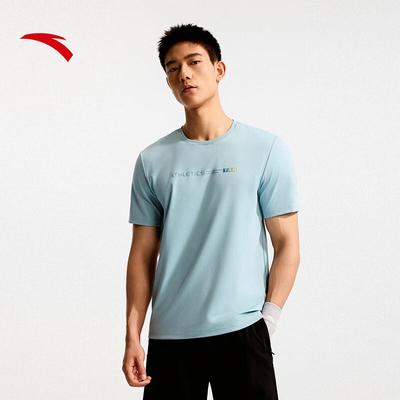 Men's Ice Yarn Quick-Dry Sport T-Shirt