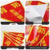 Bailike Fire Safety Warning Window Stickers (5 Pcs)