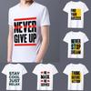 Fashion Men's T-Shirt Harajuku Style Letter Printing Series Tee Shirt Dropshipping Summer White Printing Male Short-sleeved Tops