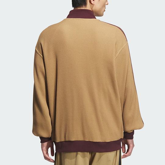 Adidas Originals TRACK TOP SS25 Jacket Men's KC2620