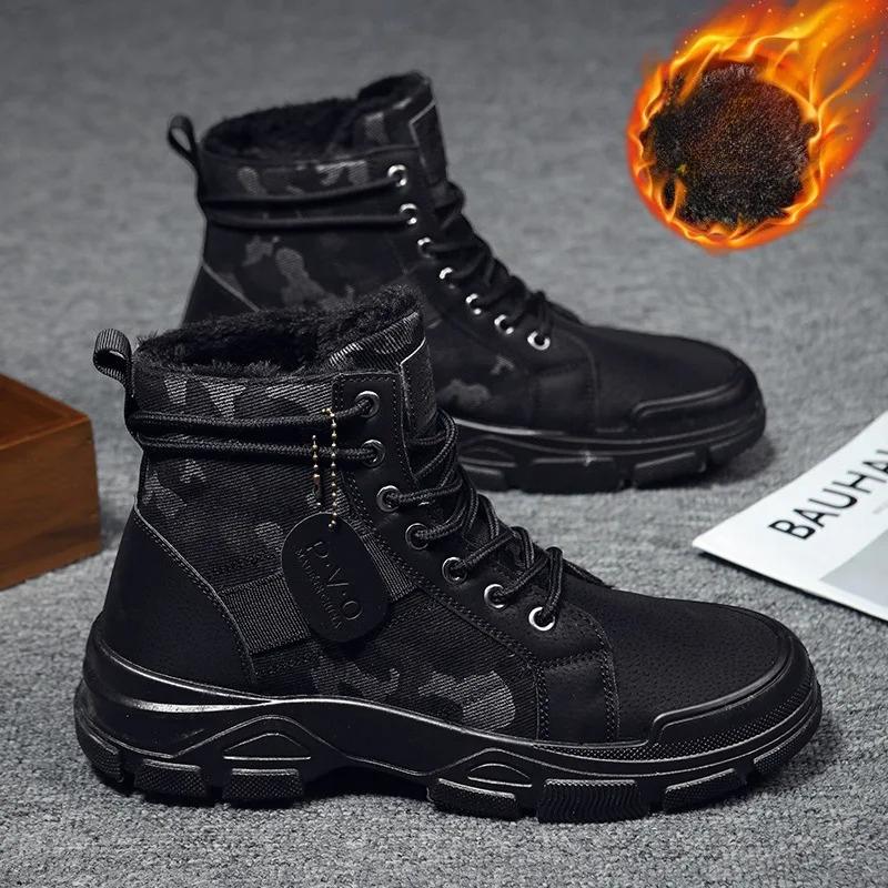 Men's Cotton Boots Autumn Winter Trend Designer Anti-Slip Ankle Boots Outdoor Thick Sole Casual Lace Up Round Toe Comfort Shoes