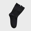 Women’s Cashmere Wool Socks - Velvet Thickened, Mid-Tube, Long Pile, Warm for Autumn and Winter
