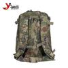 Junyi Camouflage Tactical Backpack
