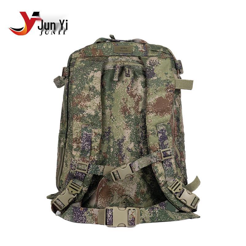 Junyi Camouflage Tactical Backpack