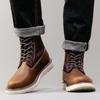 Extra Large Size Men's Shoes 2025 Spring and Autumn New Retro Martin Boots American Short Boots Outdoor Tooling Boots