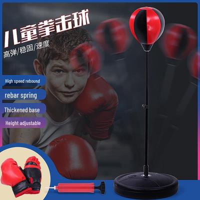 Conjunto Infantil de Bola de Velocidade Vertical e Luvas de Boxe