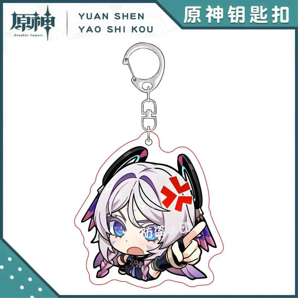 Genshin Impact Peripheral Pendant Funina Navelet Jutana Xida Thunderbolt General Mandrill Bell Leaving Kerry Keychain