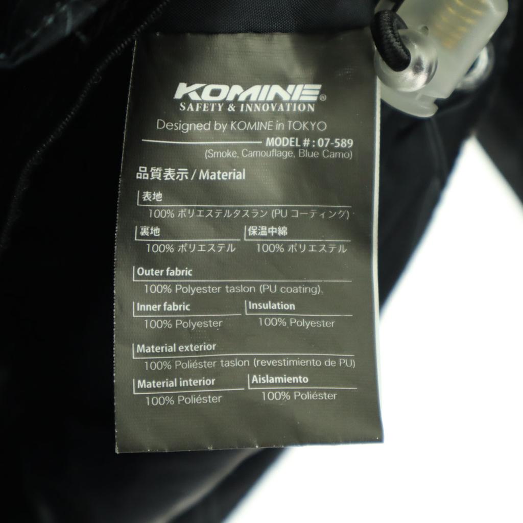 KOMINE Camouflage Langarm Motorrad Touring Hoodie Jacke Damen Gebraucht