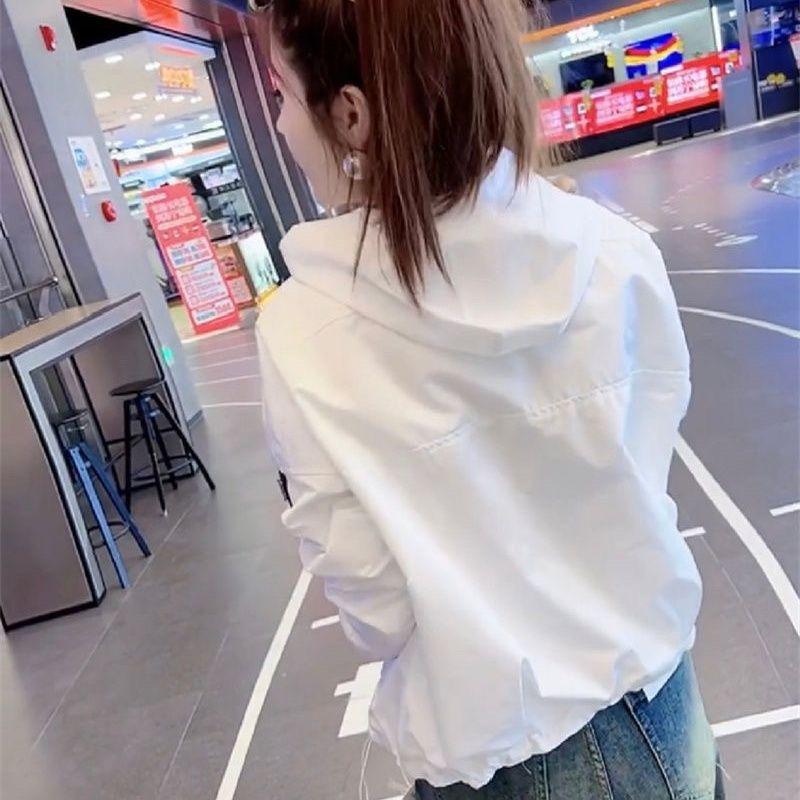 2023 Jachetă de vânt scurtă albă pentru femei: Trend casual european de primăvară/toamnă