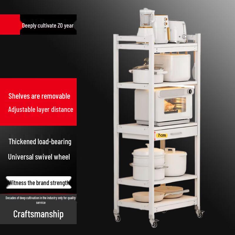 

Premium 5-Tier Carbon Steel Kitchen Storage Rack