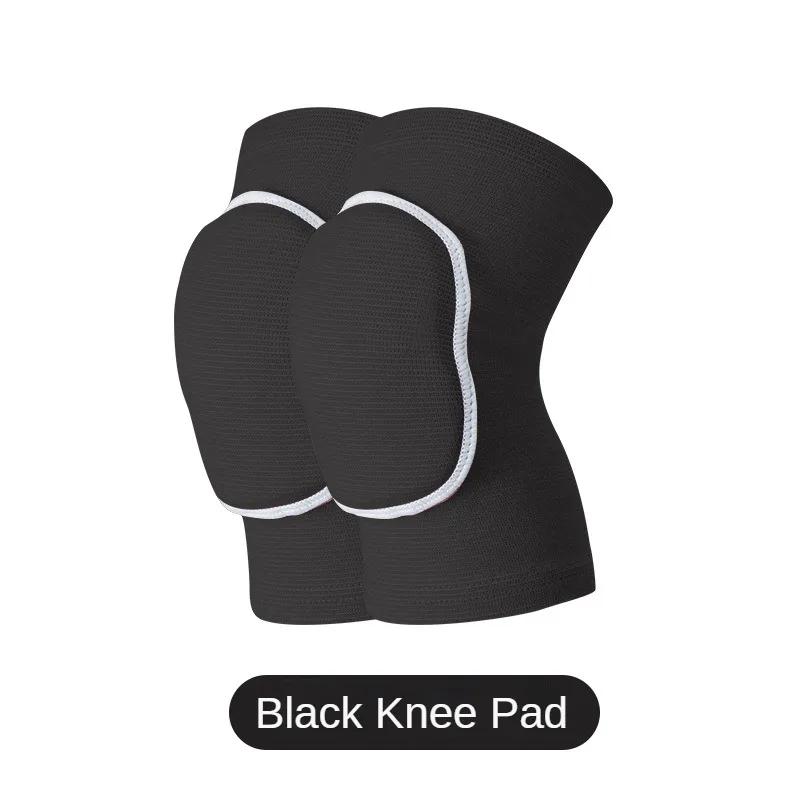 

Детская танцевальная защита колен и локтей. Специальный наколенник для танцевальных девочек. Защита от падения на колени. Спортивный баскетбол.