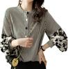 MARIA MARFA Floral and Striped and Size Women's Blouse, Stylish, Cute, Elegant, L, Black, 5S-M09-BKL